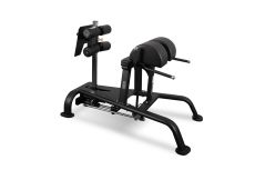 Скамья для ягодиц и бедер Bronze Gym BR-1018